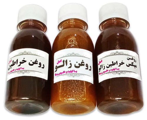 روغن زالو Oil Leech