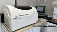 آزمایشگاه پیشرو pishrolab