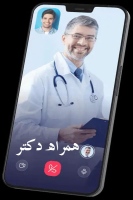 همراه دکتر hamrahdoctor